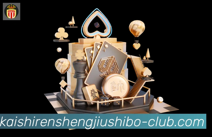 奖项图2
